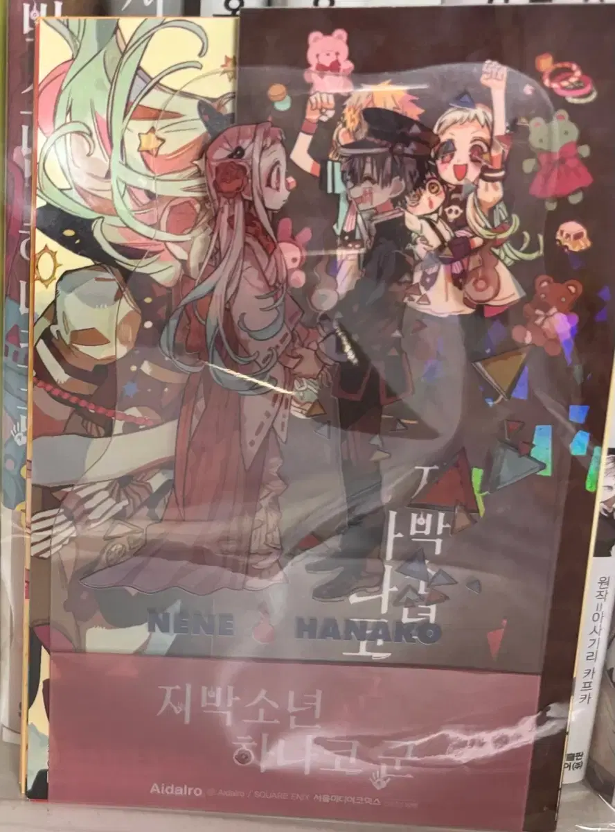 thumbnail-4
